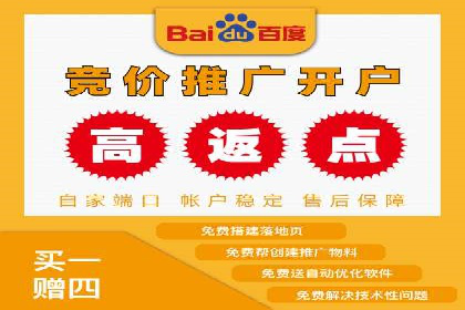 搜索引擎营销（SEM）在旅游行业的成功案例